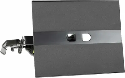Produktbild von Gravity GMATRAY1 Halter