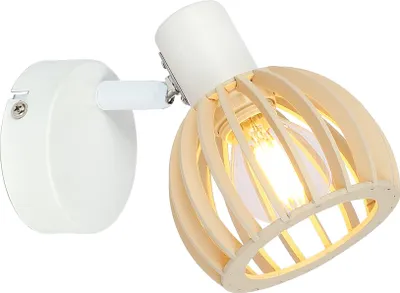 Zdjęcie produktu dla Kinkiet Candellux ATARRI 91-68019 biały