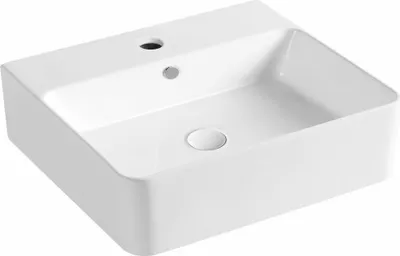 Zdjęcie produktu dla Umywalka ceramiczna NEASA 52x42cm, biała