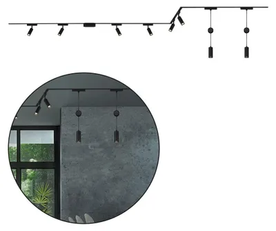 Immagine prodotto di Sistema di binari Briloner Luxtrail, 6x faretti, 2x pendenti, forma a U, Z, nero