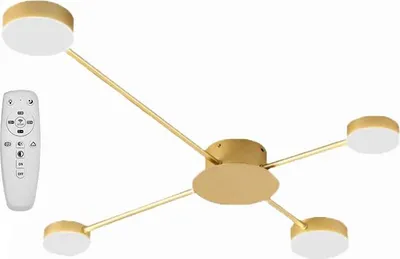 Produktbild von tooLight Deckenlampe APP520-4C GOLD