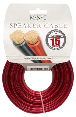 Produktbild von Lautsprecherkabel - Lautsprecherkabel - Audiokabel 15 m - 15 Meter - 2 x 1,0 mm² - NX20024X15