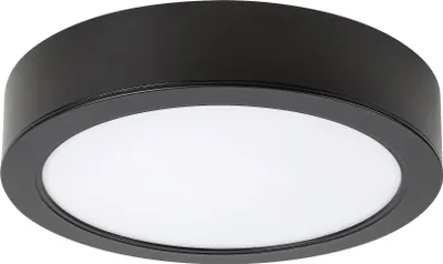 Immagine prodotto di LED 15W Shaun2 rotondo nero plafond Rabalux