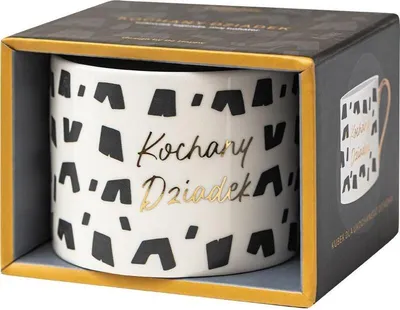 Zdjęcie produktu dla Kubek dla Dziadka z napisem Kochany Dziadek