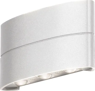 Produktbild von Konstsmide Chieri LED Wandleuchte 2x3 weiss, 3000K, 400lm, 6x1,2W, 240V, Aluminium/Acrylglas, 7853-250
