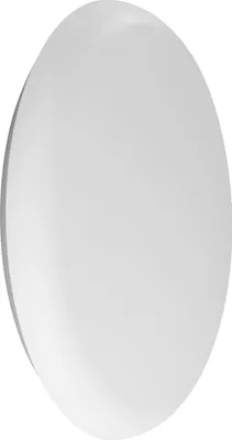 Produktbild von EGLO LED Wandleuchte innen Porciano, aufladbare Wandlampe, indirekter Beleuchtung, magnetischer Wandspot mit Fernbedienung, warmweiß-kaltweiß, Ø 20 cm