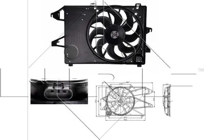 Image de Ventilateur, refroidissement moteur NRF 47004