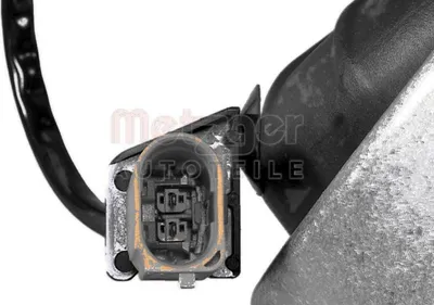 Produktbild von METZGER Motorlager elektrisch schaltbares Hydrolager Links für AUDI Q5 (8RB) 8054175