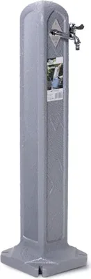 Produktbild von Wasserzapfstelle Standard grau