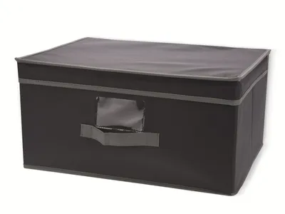 Immagine prodotto di Koopman Contenitore tessile grigio 31x28x15 cm