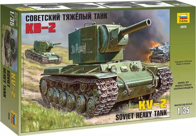 Zdjęcie produktu dla Zvezda 1:35 Czołg KV-2 Gigant. Czołg KV-2 Gigant