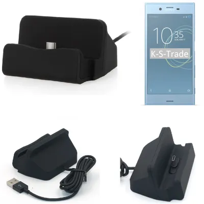 Produktbild von K-S-Trade Docking-Station kompatibel mit Sony Xperia XZs Ladestation Dock Ladegerät Docking Station Tischständer Ständer inkl. USB Typ C Kabel