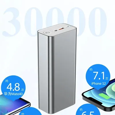 Produktbild von Powerbank 30000 mAh - Externer Akku - USB-C PD 76 W Schnellladen - Doppel-USB-Ausgang - Micro-USB-Eingang - Digitalanzeige - Metallgehäuse - Silber