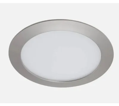 Produktbild von Briloner LED Einbauleuchte Panel Nickel matt rund Ø22,5cm IP44 18W 1800lm Neutralweiß 4000K