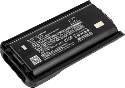 Produktbild von TECHTEK Akku Kompatibel mit [Kenwood] NX-240, NX-240V16P, NX-240V16P2, NX-248, NX-340, NX-340U16P, NX-348, NX340U16P2, TK-2200, TK-2302, TK-2312, TK-