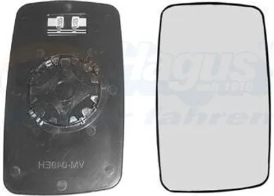 Produktbild von VAN WEZEL Spiegelglas Außenspiegel Rechts passend für MERCEDES-BENZ SPRINTER 3-t Kasten (903) Konvex Beheizbar 3075862