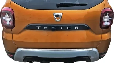 Zdjęcie produktu dla OCHRONA KRAWĘDZI ŁADOWANIA ze stali nierdzewnej MATT do Dacia Duster II - rok produkcji od 2018-
