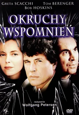 Produktbild von Tod im Spiegel (nur Originalversion) [DVD]