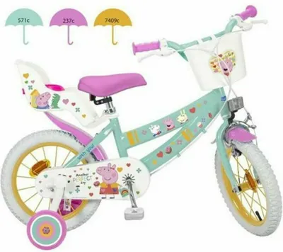 Produktbild von TOIMSA- MÄDCHEN FAHRRAD (1698) TOIMSA Altersgruppe: +5 Jahre