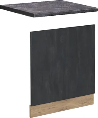 Produktbild von Frontblende Vicco R-Line Schwarz Beton 60 cm AP Anthrazit, Model 47038