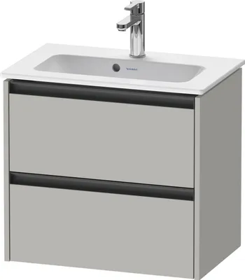 Produktbild von Duravit Ketho.2 Wastafelonderkast 61x39x54,9 cm Mat Betongrijs