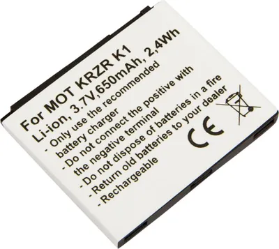 Obrázek produktu pro Avizar, náhradní baterie Li-Ion 3,7 V 650 mAh pro Motorola KRZR K1 - mobilní a přenosná,