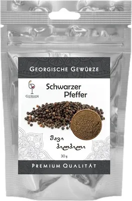 Produktbild von Schwarzer Pfeffer Gewürze aus Georgien
