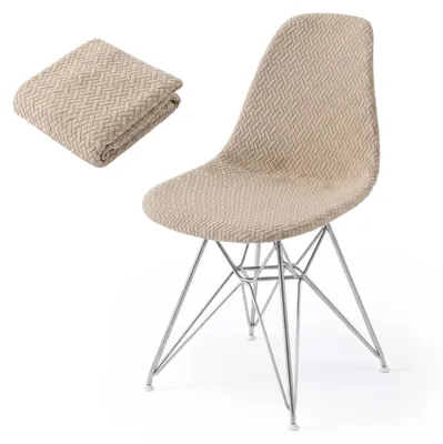 Stretch-Stuhlbezüge 4er Set Jacquard, camelbeige, waschbar