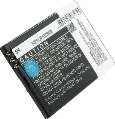 Produktbild von Akku passend für Doro Primo 571, Akku HZTBL-4D-01, RCB571 Akku 3,7 Volt
