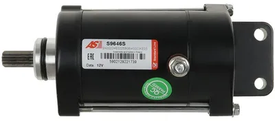 Obrázok produktu pre Štartér YAMAHA AR210/SR210/SX210/VX1100, 12V, 0,6 kW