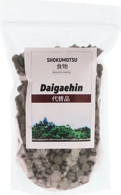 Obrázek produktu pro SHOKUMOTSU Daigaehin 75 ml - spirulina a rostlinná strava v tabletách SHOKUMOTSU