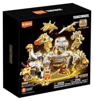 Obrázok produktu pre Transformers (2026) – Plastový model – Ročník – Blokees – (Ostatné kategórie / Hračky)