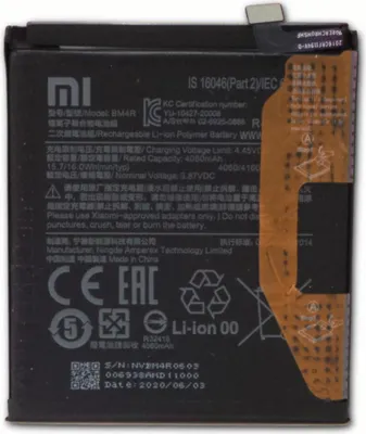 Produktbild von Original Xiaomi Akku Battery Accu BM4R Für Mi 10 Lite 4060mAh