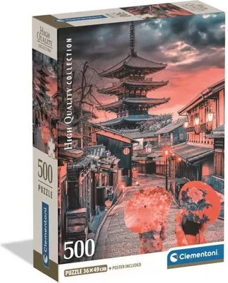 Immagine prodotto di Puzzle, Clementoni Compact 500 pezzi, Serata a Kyoto, 49 x 36 cm, poster incluso