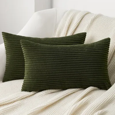 Zdjęcie produktu dla Zestaw 2 poszewek na poduszki, 40x80 cm, kolor: oliwkowa zieleń