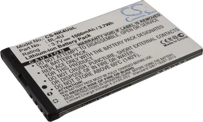 Immagine prodotto di TECHTEK Batteria compatibile con [MyPhone] 1080, 9010, 9015TV, per [Nokia] 301, 301-1, 3120 Classic, 3120C, 500, 515, 5530 XpressMusi, 6600 Slide, 88
