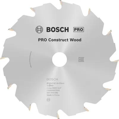 Produktbild von PRO Construct Wood Kreissägeblatt, 160 x 2,6 x 20 mm