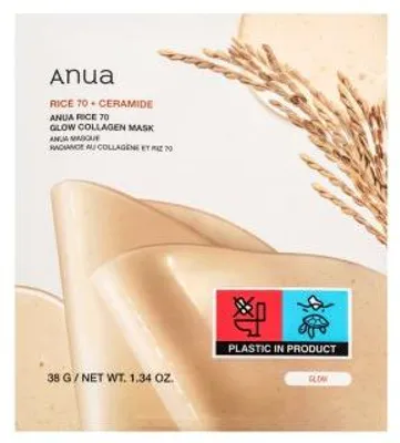 Obrázok produktu pre ANUA Rice 70 Glow Collagen Mask 4er Pack