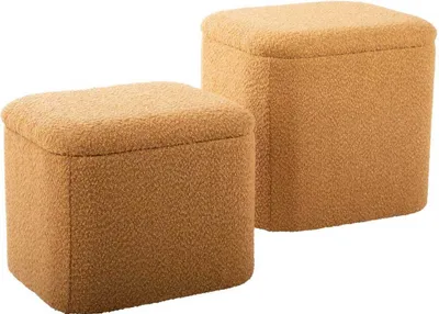 Image de Leitmotiv - Ensemble de poufs Ada avec rangement - Jaune ocre