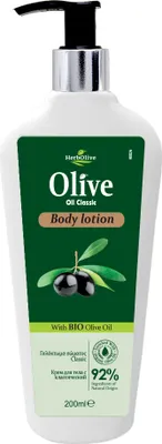 Zdjęcie produktu dla Herbolive Balsam do ciała Olive Oil Classic 200ml