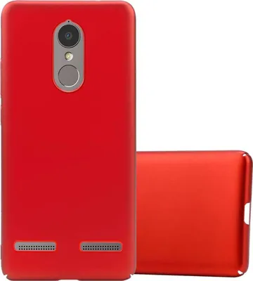 Produktbild von Cadorabo Hülle für Lenovo K6 / K6 POWER Schutzhülle in Rot Hard Case Handy Hülle Etui