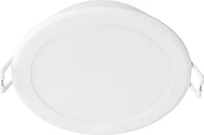 Produktbild von Philips Funktional Downlight, Einbaustrahler, Nicht austauschbare(s) Leuchtmittel, LED, 6 W, 4000 K, Weiß