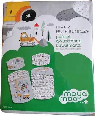 Produktbild von Baby-Bettwäsche Baustelle „Little Builder“ 100x135 + 40x60 | 100 % Baumwolle | Reißverschluss | Grau/Gelb | Wendbar