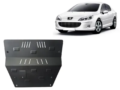 Image de Protection anti-encastrement pour le moteur de la Peugeot 407