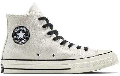 Image de Converse Chuck 70, modèle A15612C, unie
