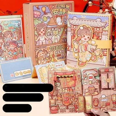 Produktbild von Geschenkbox Aufkleber für Scrapbooking und Journaling