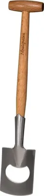 Immagine prodotto di Apribottiglie Ideal Freizeitspaten - 65060013