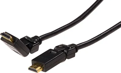 Zdjęcie produktu dla Schwaiger 1.5m HDMI m/m, 1,5 m, HDMI Typu A (Standard), HDMI Typu A (Standard), 10,8 Gbit/s, Czarny