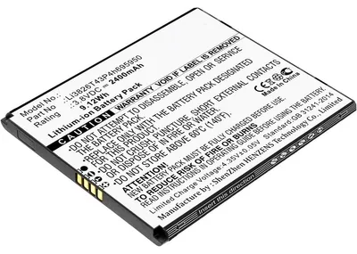 Produktbild von Akku für Zte Li3826T43P4h695950 Li-Ion 3,8 Volt 2400 mAh schwarz