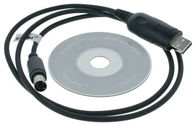 Produktbild von vhbw USB Programmierkabel kompatibel mit Yaesu/Vertex FT-8900R, FT-8900e Funkgerät, schwarz
